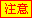 עLU